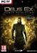 deus-ex4e55b528da70631bea0b0000deus.jpg